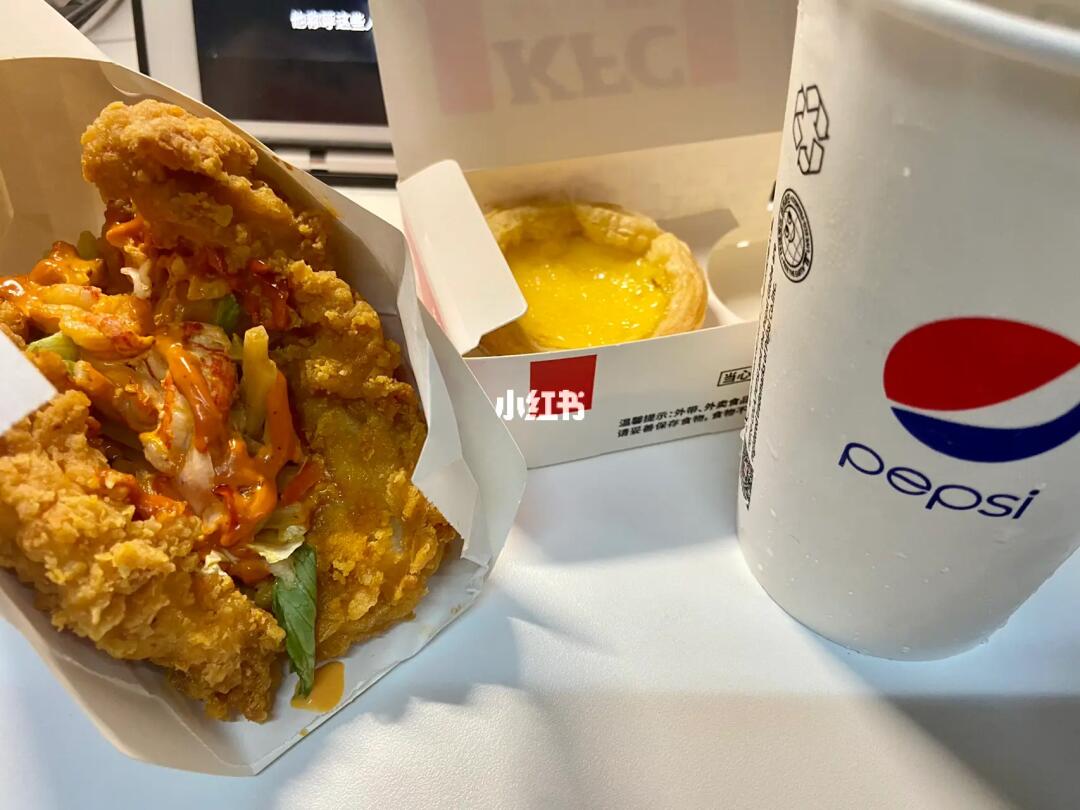 开封菜(kfc)的初次绝佳体验