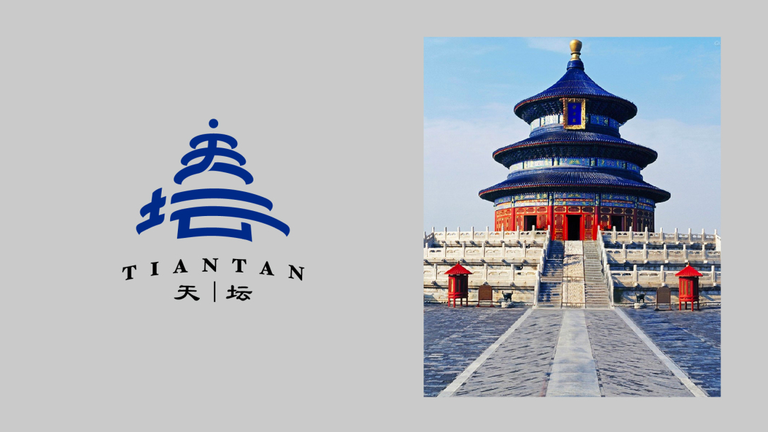 24个北京景点&地标-字体logo设计