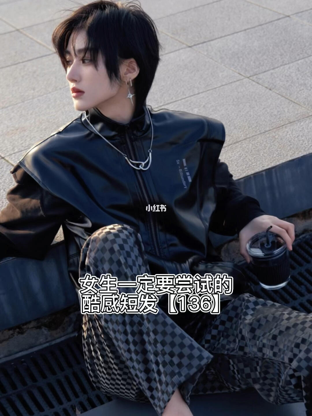 酷韩国女生超短发帅到爆炸女生短发发型