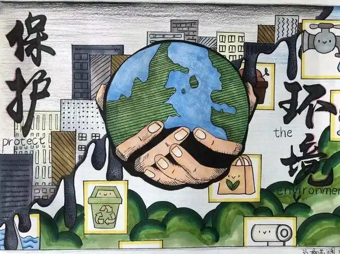 绿色环保 与 科幻 绘画素材