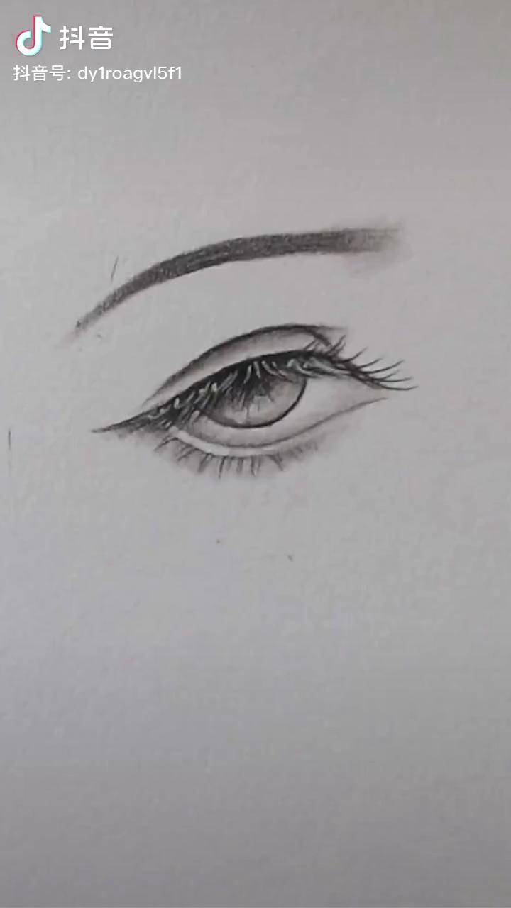 超简单古风眼睛画法素描古风古风眼睛画画画眼睛抖音年度艺术推广评选