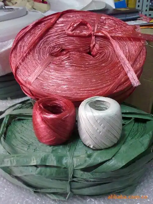 供应尼龙草 尼龙绳 捆扎绳