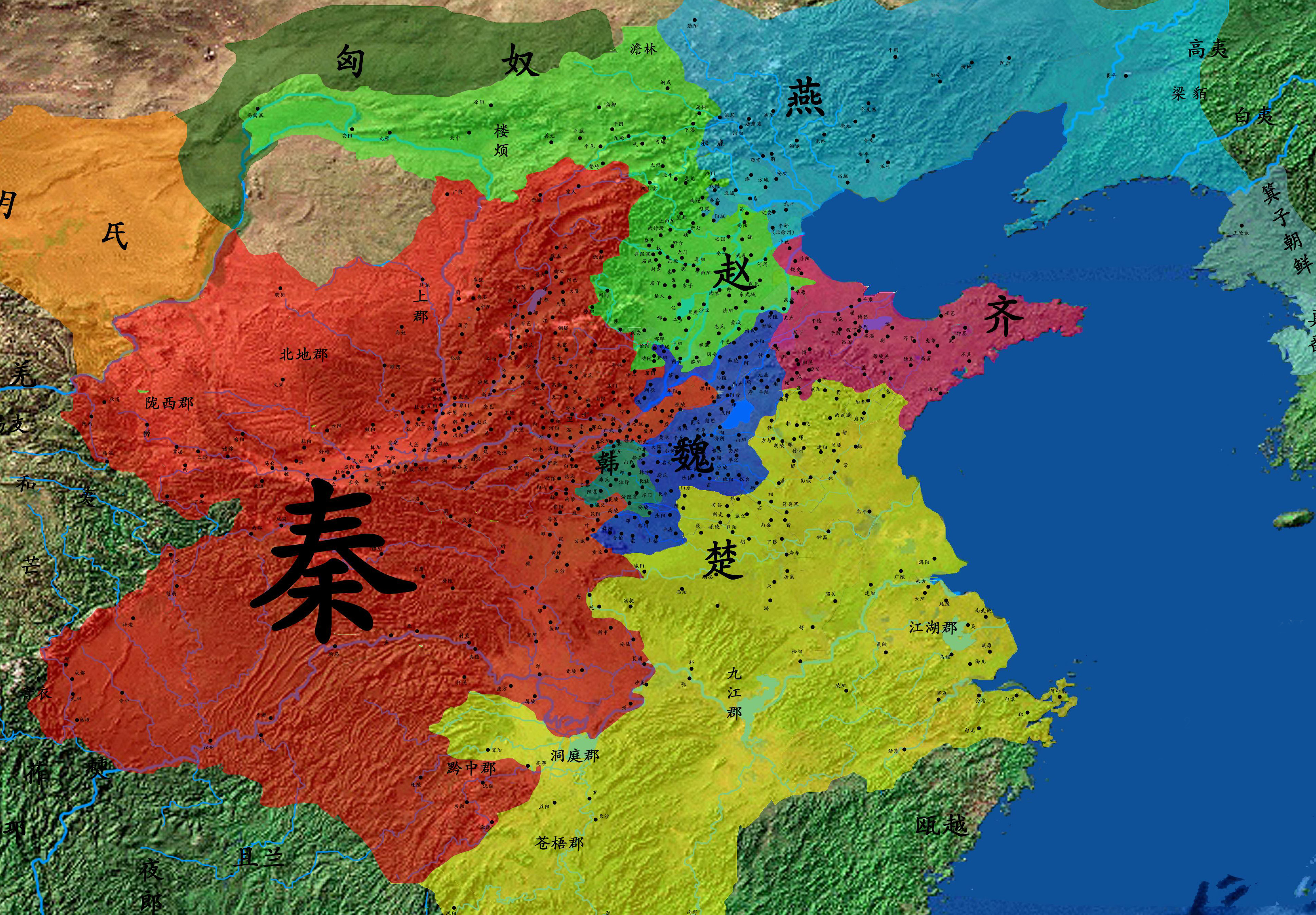 春秋战国二十六次重要战役编年史推荐收藏