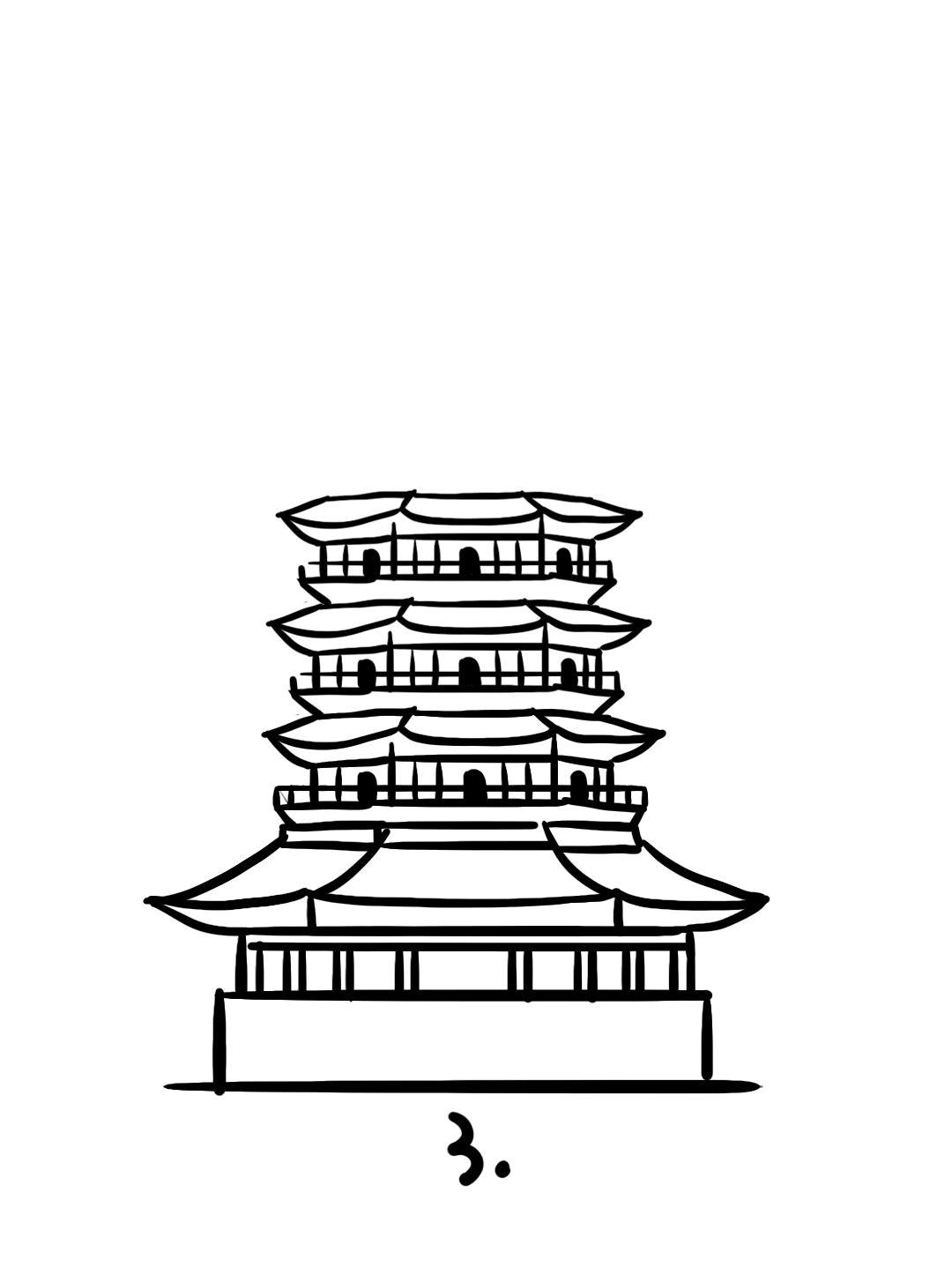 地标建筑简笔画教程26 雷峰塔又名"黄妃塔",位于西湖南岸夕照山的