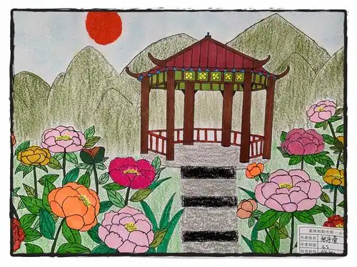 童心绘校园- -芍药季美术作品展(三年级)