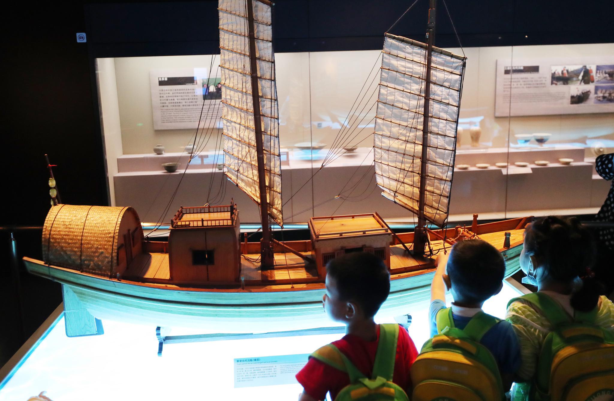 上海:在博物馆学习海洋知识