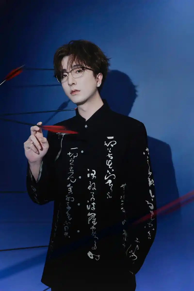 百态江湖皆入酒,邀君共醉,酣梦无穷.#国风天华 #李常超 要 - 抖音