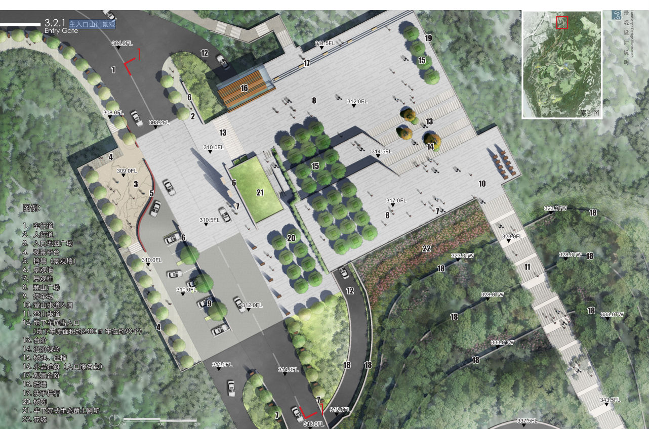 [重庆]某森林公园景观方案设计文本pdf(102页)