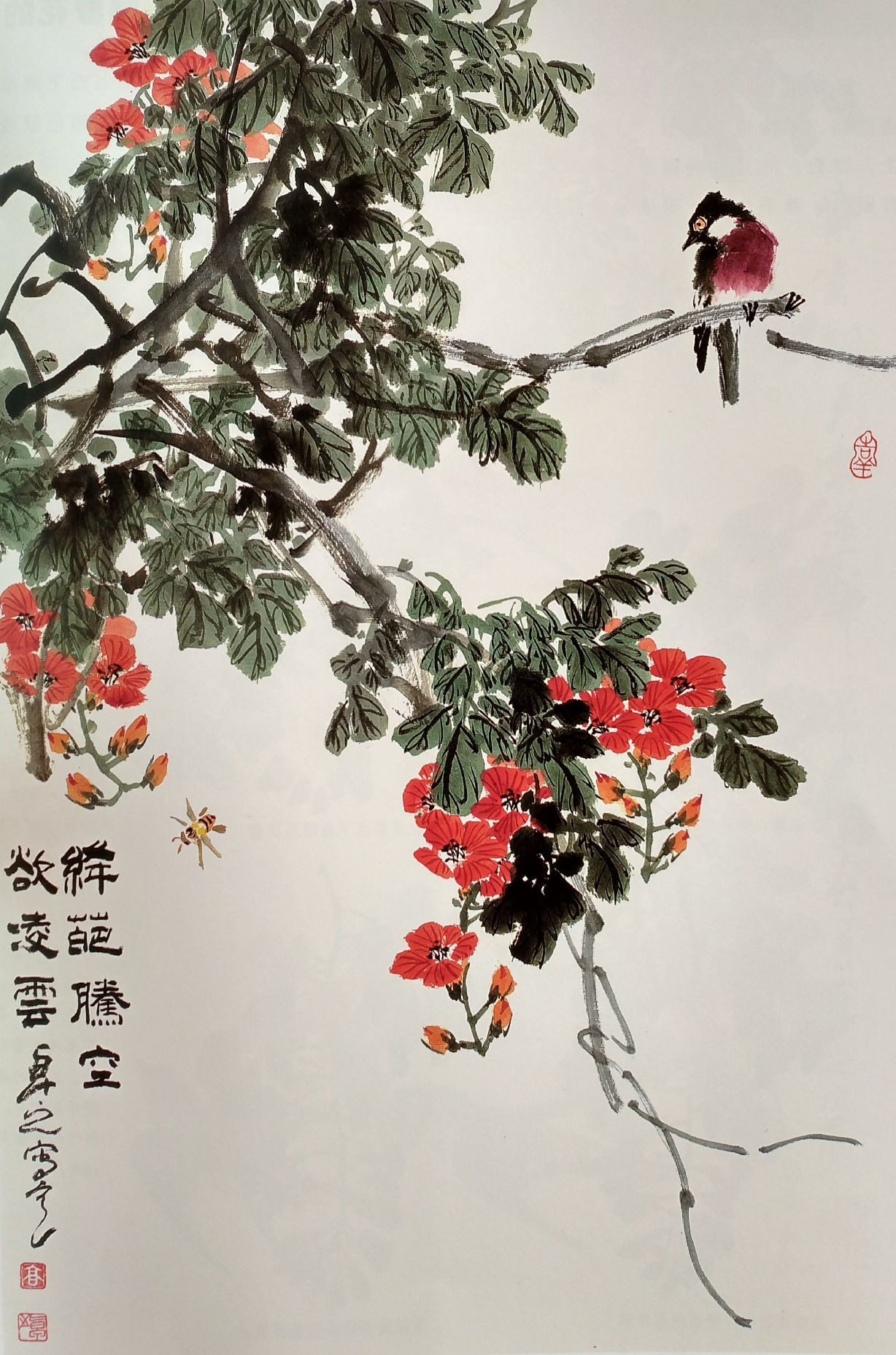 国画技法分享:凌霄花的画法