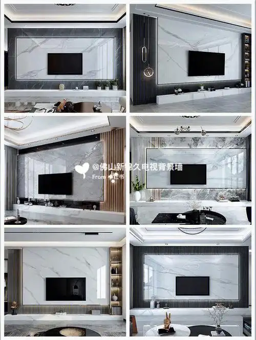 现代简约黑白灰风格悬空电视背景墙