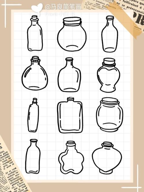 一排瓶子的简笔画