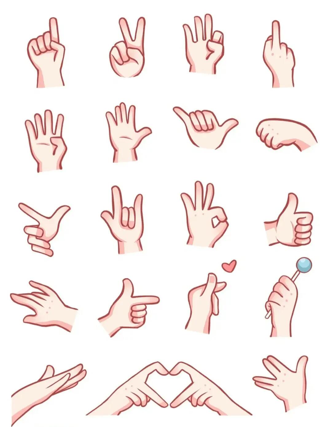 q版手手姿势练习