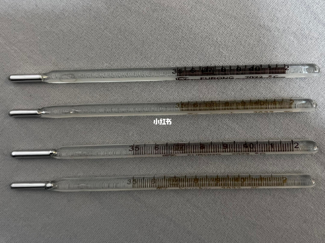 四根体温计四种刻度我到底烧到多少度