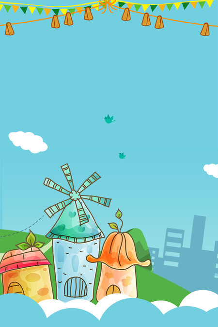 幼儿卡通城堡儿童幼儿园蓝色背景模板