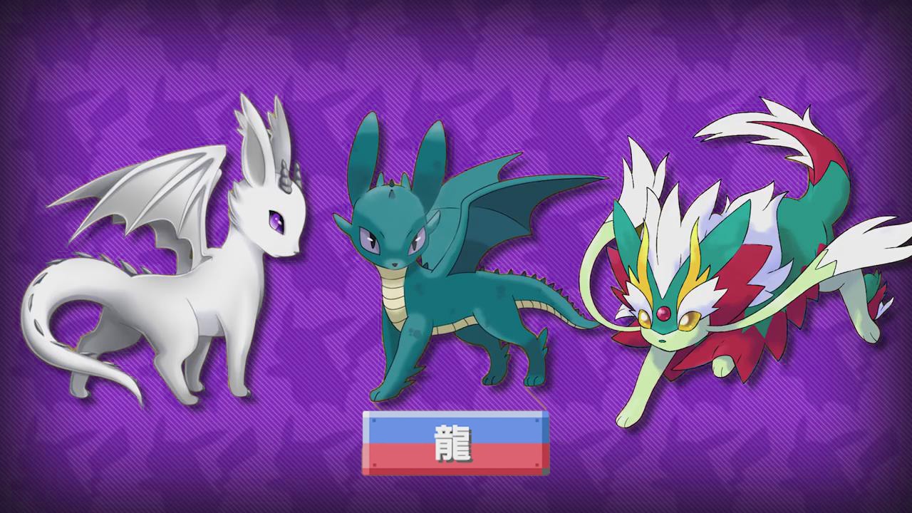 精灵宝可梦第八世代伊布将有第9种进化龙属性的伊布超炫酷