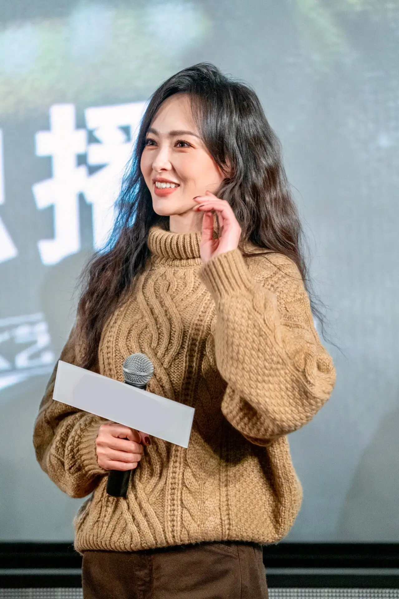 换了新发型,穿毛衣 阔腿裤高级洋气_感觉_显得_大地