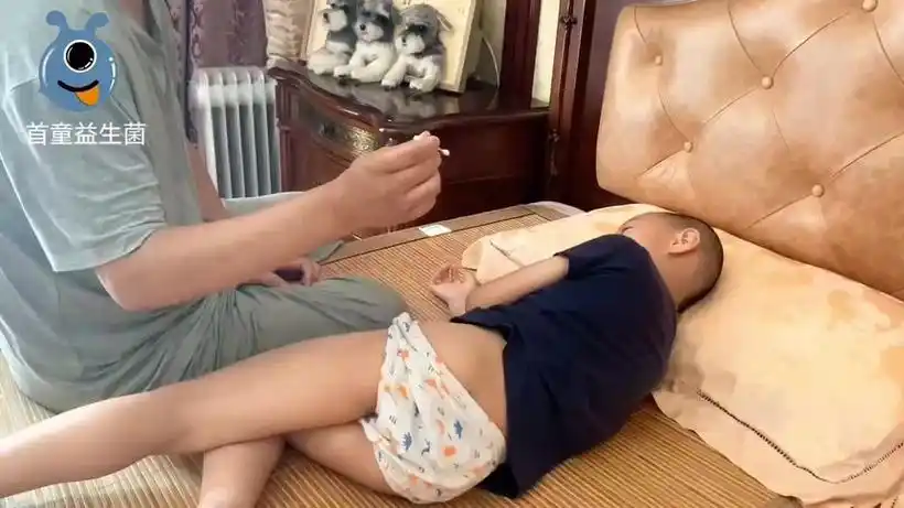 小朋友打肌肉针趴着打 - 抖音