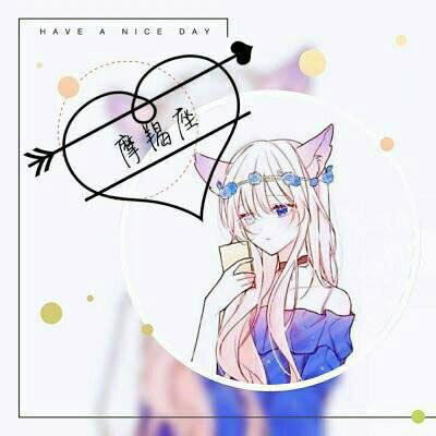 魔蝎座头像图片大全摩羯座女生真人动漫qq头像图片