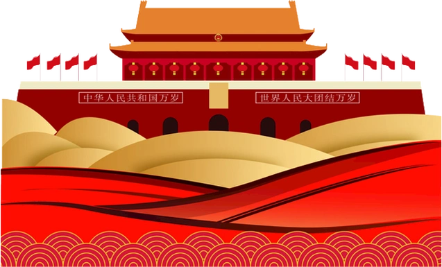 聚焦两会关注民生2020两会主题宣传红色时尚党政风h5