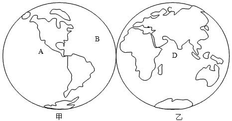 东半球简笔画 简笔画图片大全-普车都