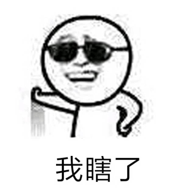 让我在学校一举成名的故事