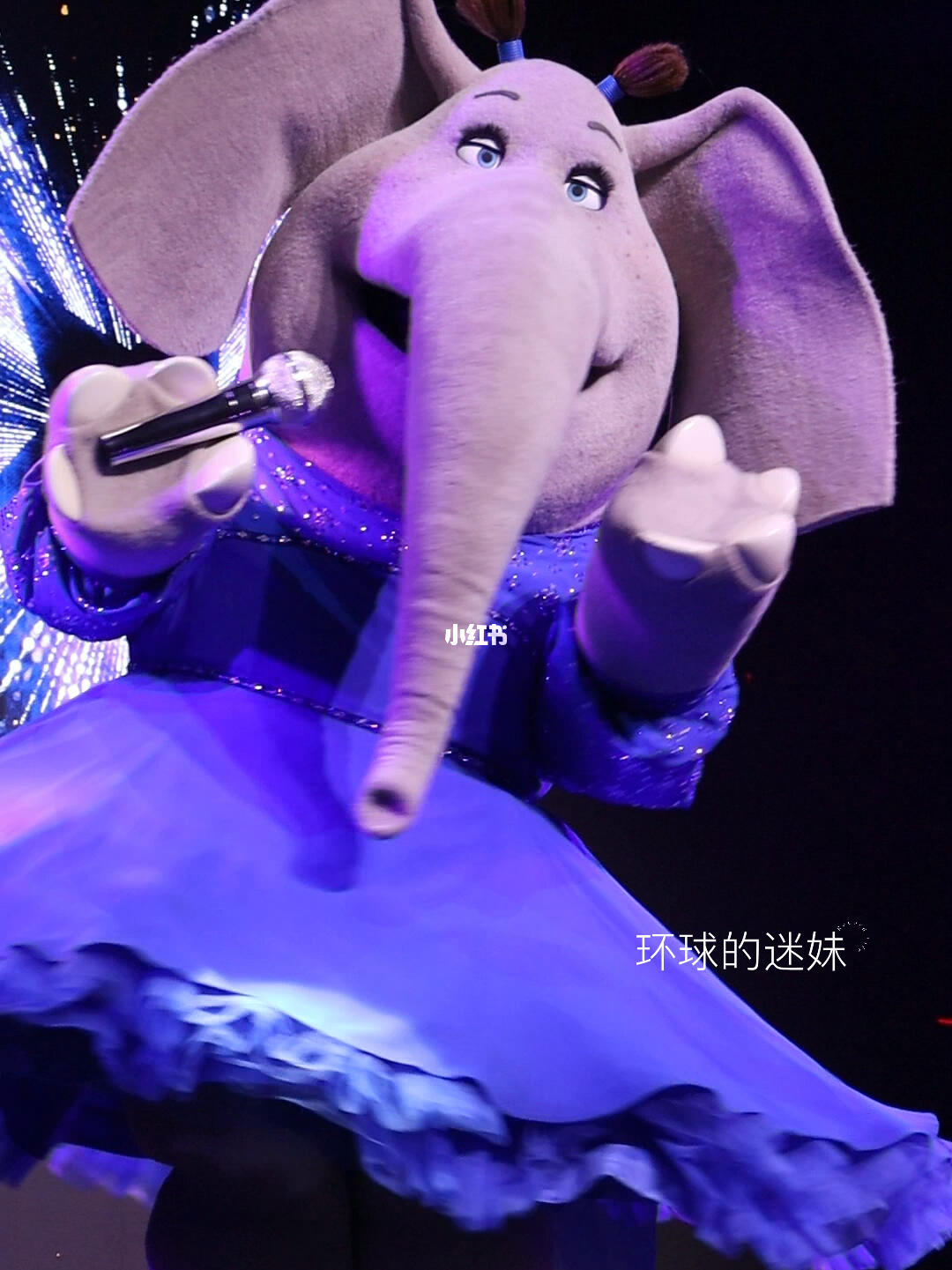 欢乐好声音米娜的勇气是自己给自己的加油