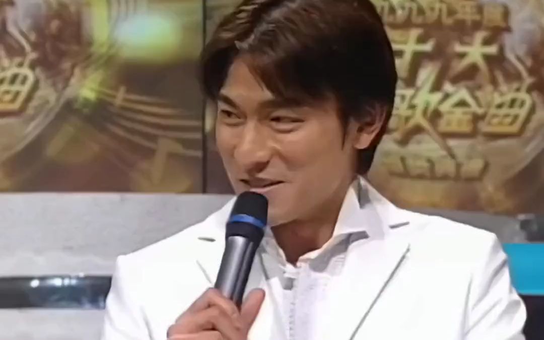 99年金头发那一年,颜值太帅了,帅的无敌#刘德华#颜值巅峰 #帅哥#颜值