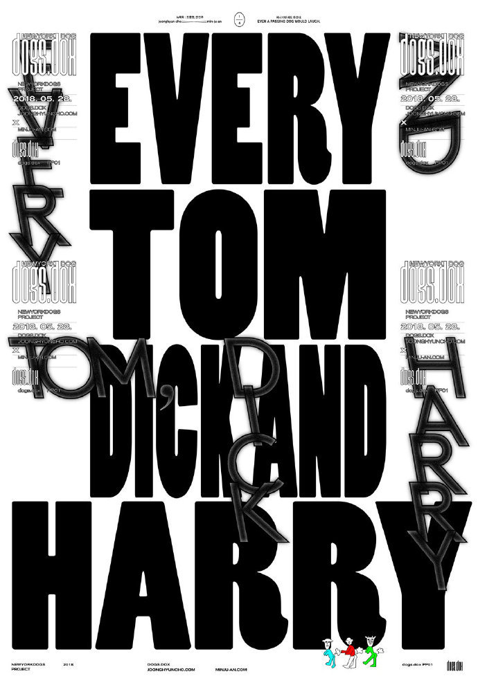 韩国设计师joonghyuncho海报设计作品