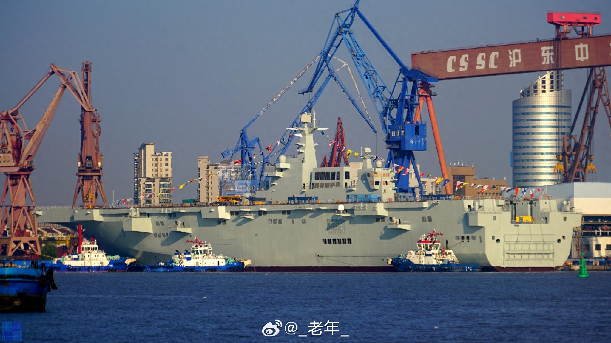 意外之喜:075型四号舰悄然下水,或将命名为"江西舰"
