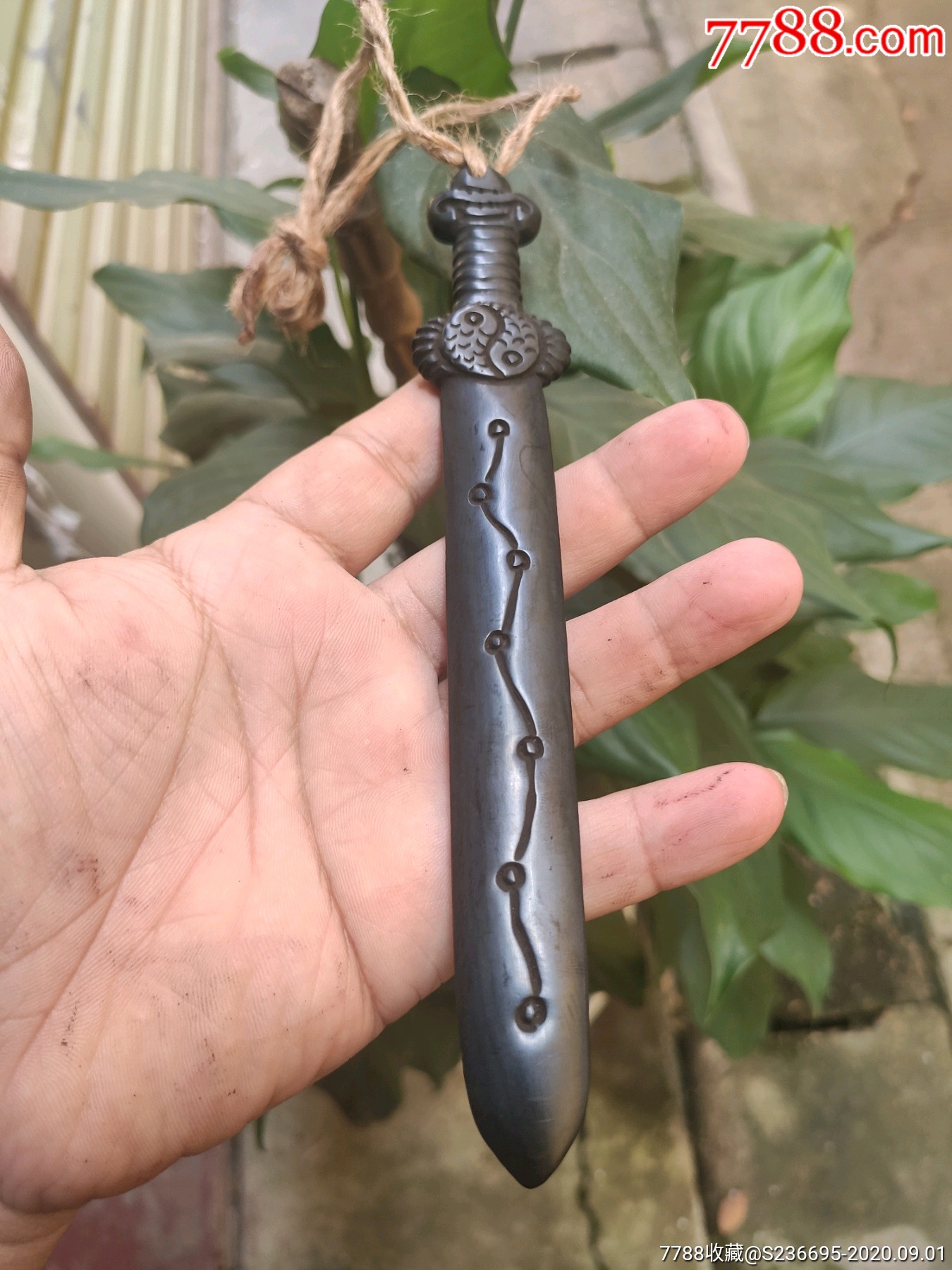 辟邪道教法器_自由交易