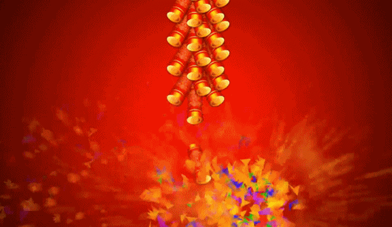 gif动图音画制作必备红色喜庆背景