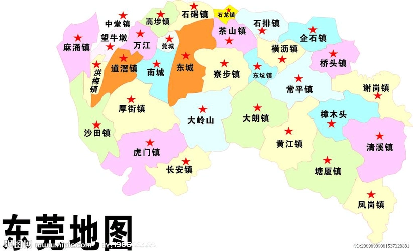 东莞地图_文档下载