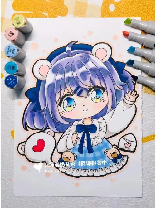 荷兰白卡纸#动漫  #绘画  #寻找小红书绘画大神  #马克笔  #q版人物