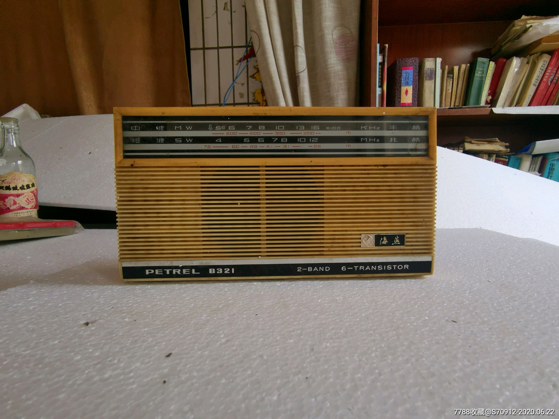 海燕b一321收音机一个,,.