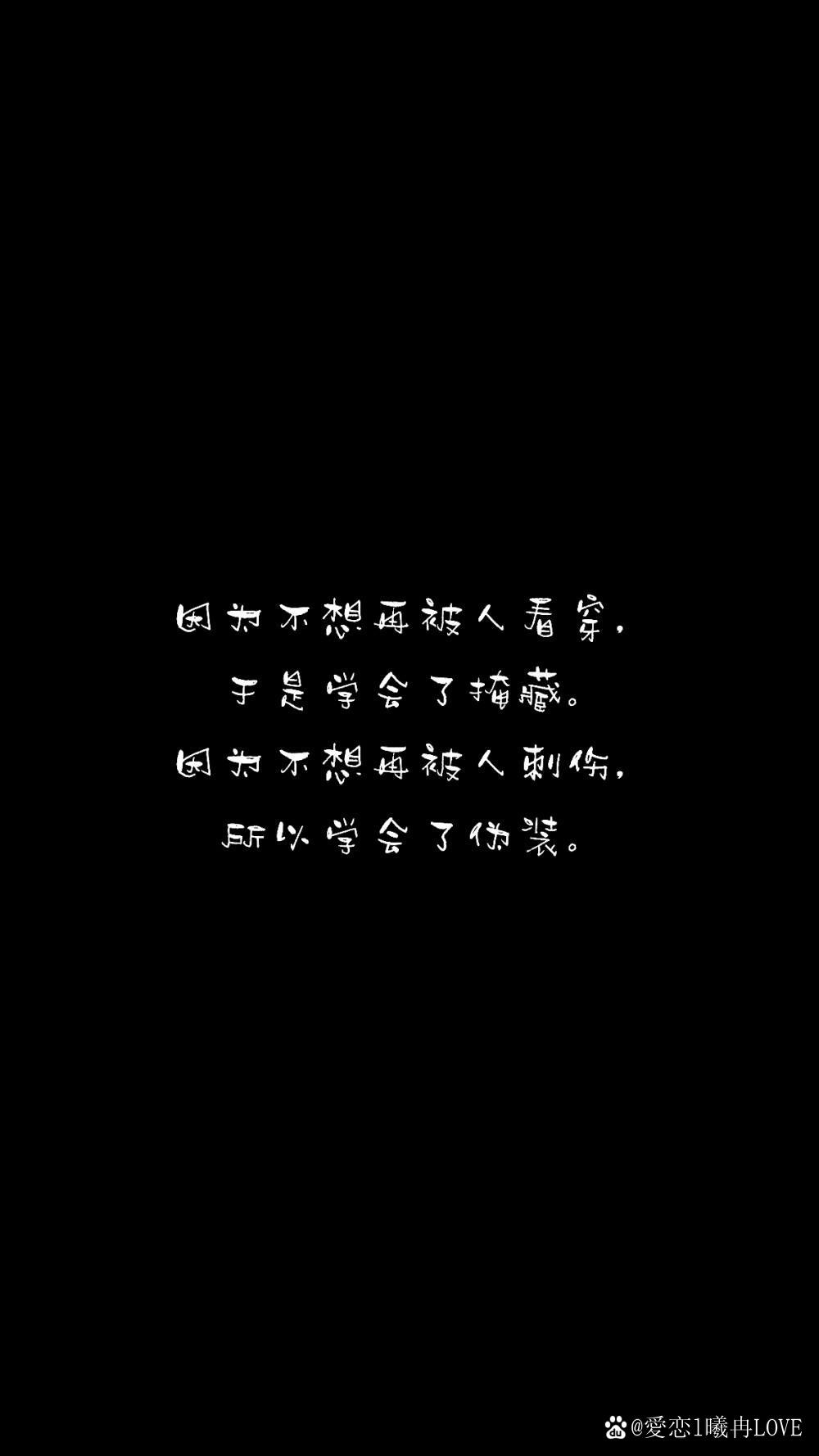 高清带字背景图