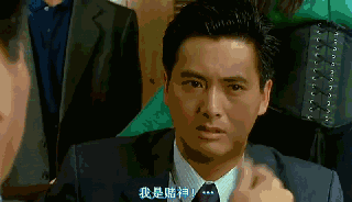 她相貌平平结婚30年无子无女却是周润发最爱