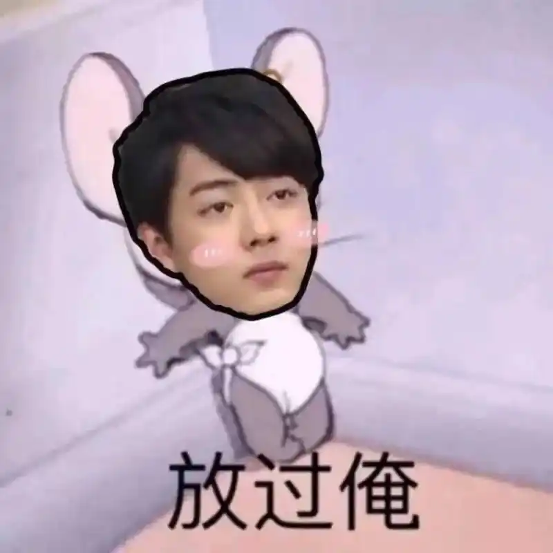 肖战 #小飞侠集合 #表情包 #图片来自于网络 今天的战战 - 抖音