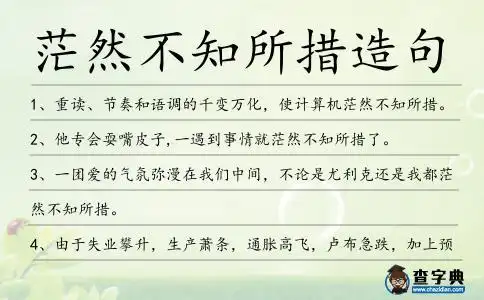 卢布急跌,加上预算拮据,普通俄国人对接下来会发生什么茫然不知所措