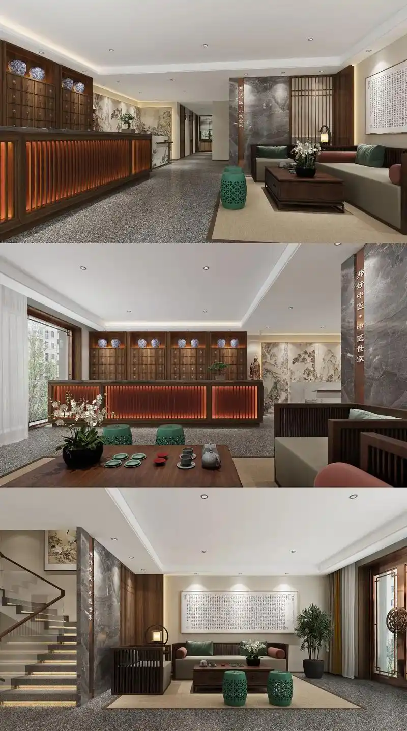 中医馆设计 #中医诊所装修 #新中式 - 抖音