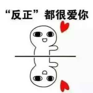 池子事件再升级,中信银行遭央视"点名批评"