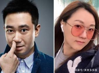 王自健被妻子狂扇耳光,跪纯金耳钉,转移资产?黄雅静也太冤了