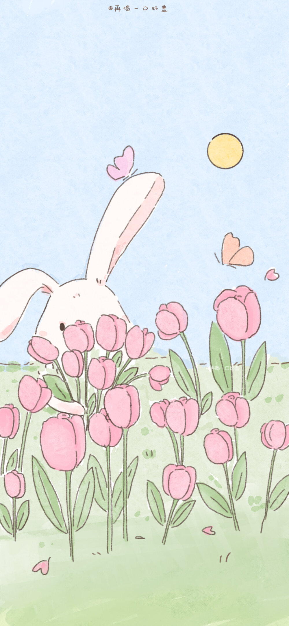 绿色小清新壁纸