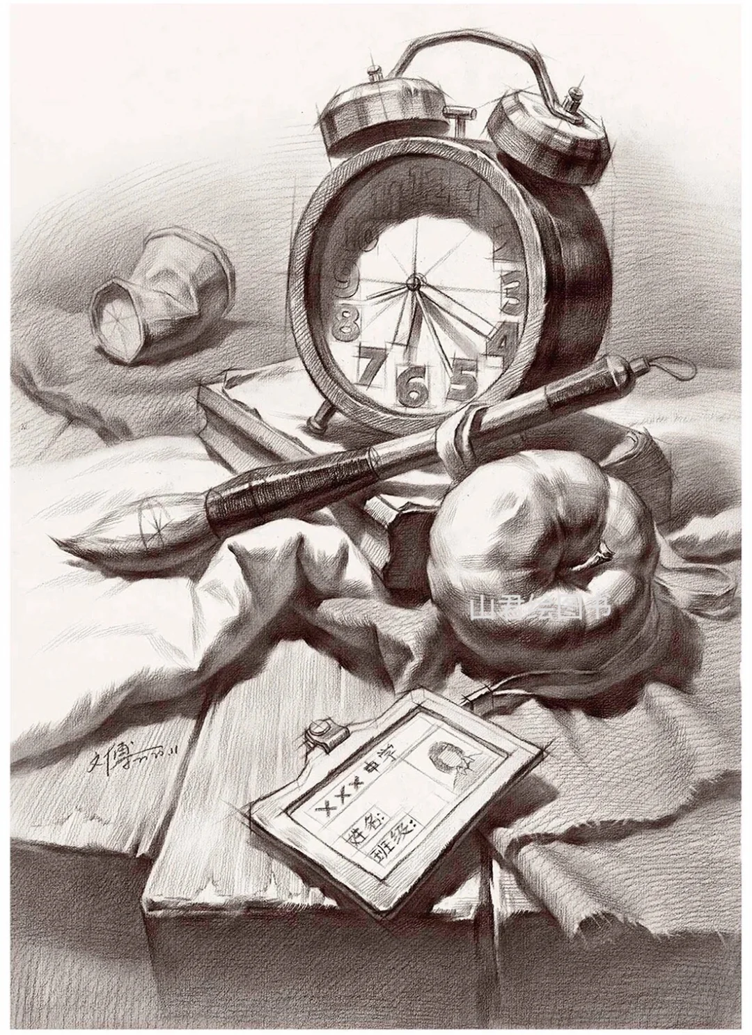 制霸联考2静物结构临摹范本(素描书)