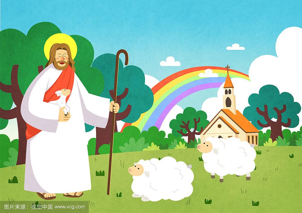 耶稣在地里牵着羊