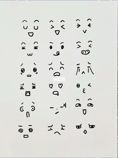 表情包简笔画图片大全表情包简笔画图片大全搞笑