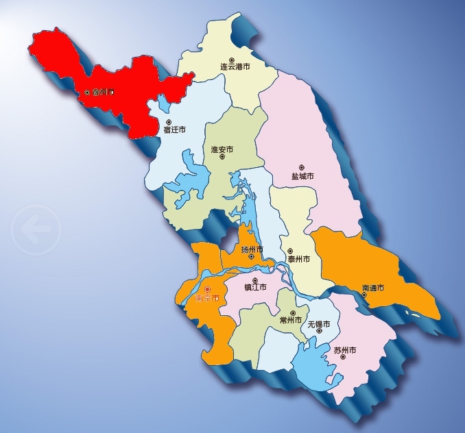 江苏省中华人民共和国省级行政区