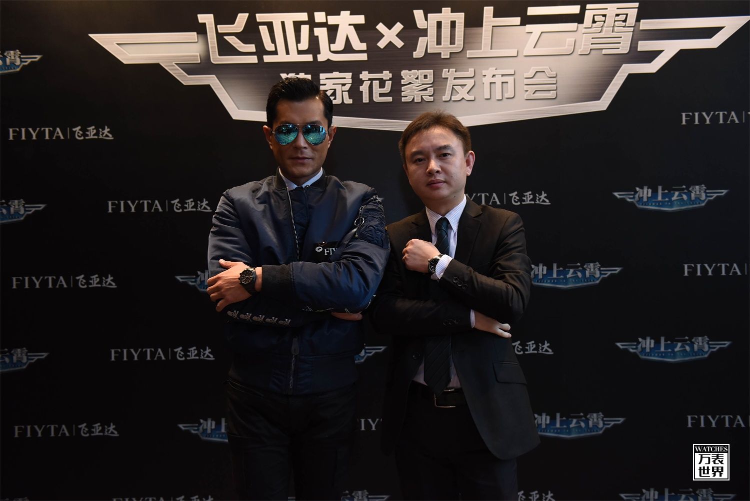 飞亚达倾情力助古天乐《冲上云霄》