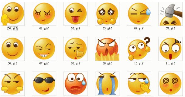 qq表情超清版怎样下载