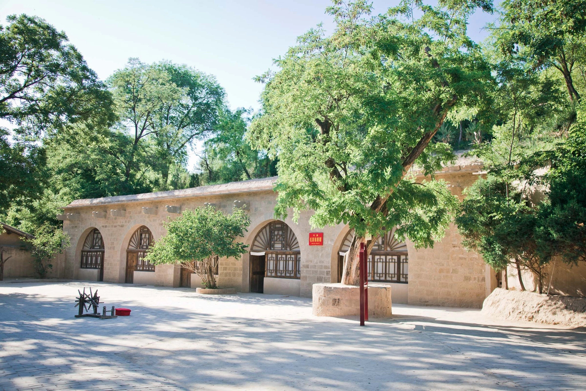 【延安景点图片】枣园革命旧址