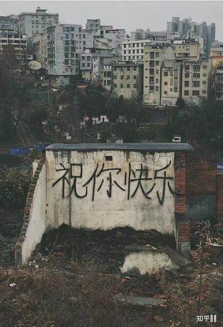 推荐朋友圈背景墙的照片